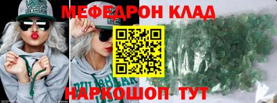 ECSTASY Среднеуральск