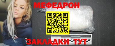 ECSTASY Среднеуральск
