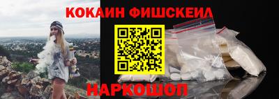 ECSTASY Среднеуральск