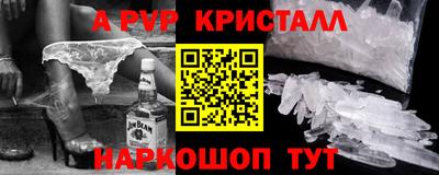 ECSTASY Среднеуральск