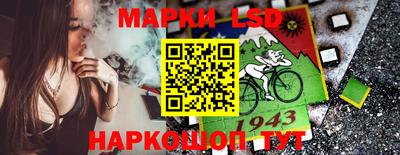 кокс Ставрополь