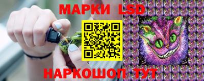 МДМА Старая Купавна