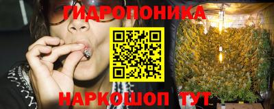 МДМА Старая Купавна