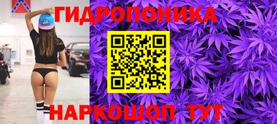 МДМА Старая Купавна