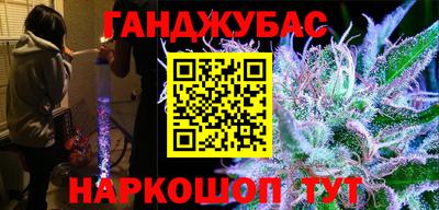 МДМА Старая Купавна