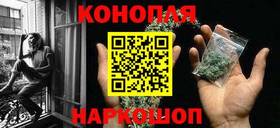 МДМА Старая Купавна