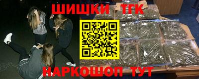 МДМА Старая Купавна