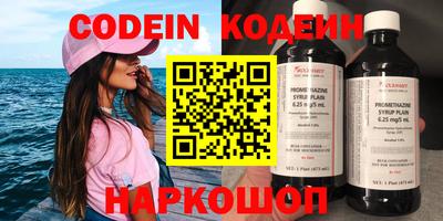ECSTASY Среднеуральск