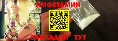 ECSTASY Среднеуральск