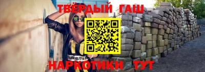 кокс Ставрополь