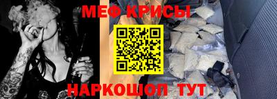 кокс Ставрополь