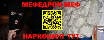 ECSTASY Среднеуральск