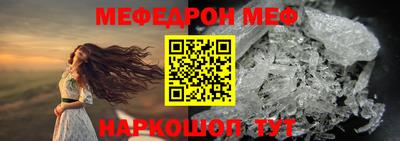 ECSTASY Среднеуральск